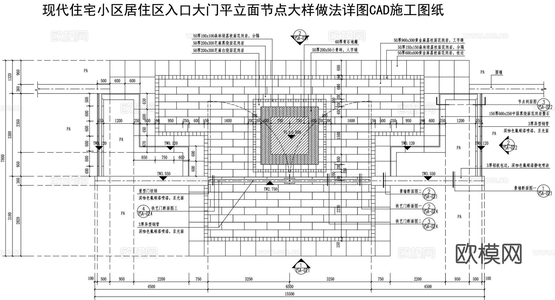 现代住宅大门CAD施工图纸cad施工图