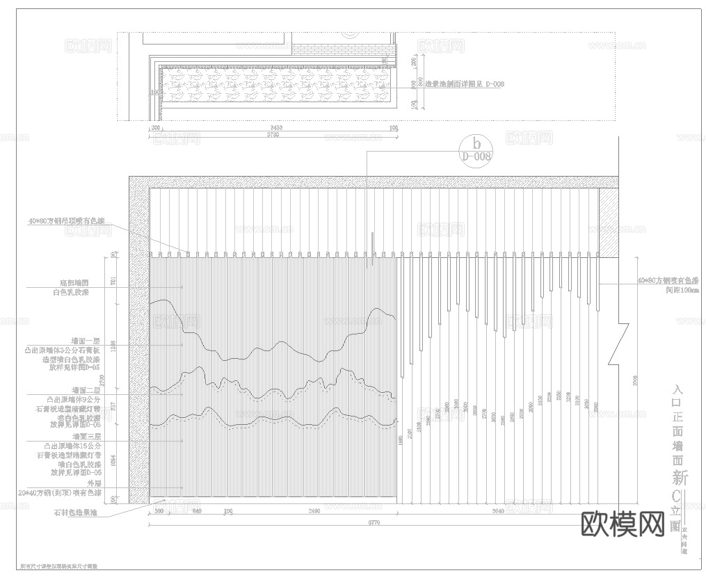 生态餐厅 最新全套施工图 效果图合集cad施工图