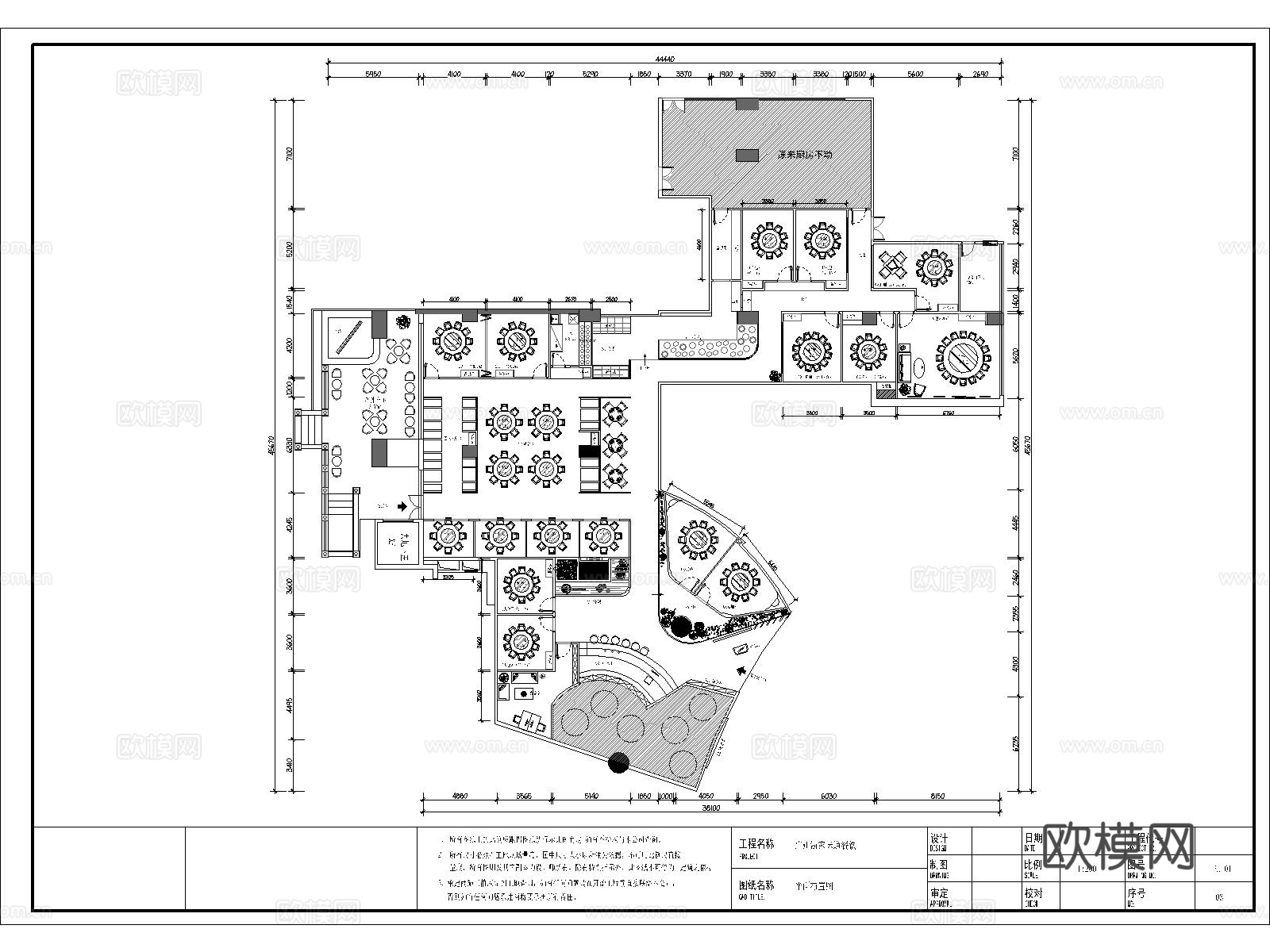 特色餐厅 最新全套施工图 效果图合集cad施工图