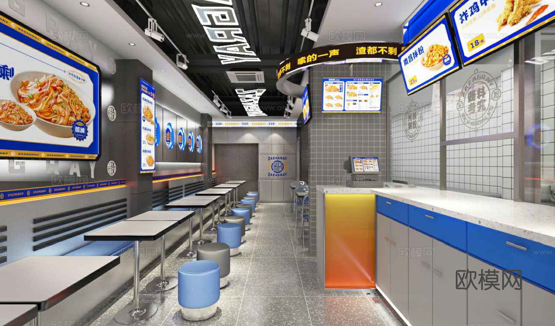 特色快餐厅 最新全套施工图 效果图合集cad施工图