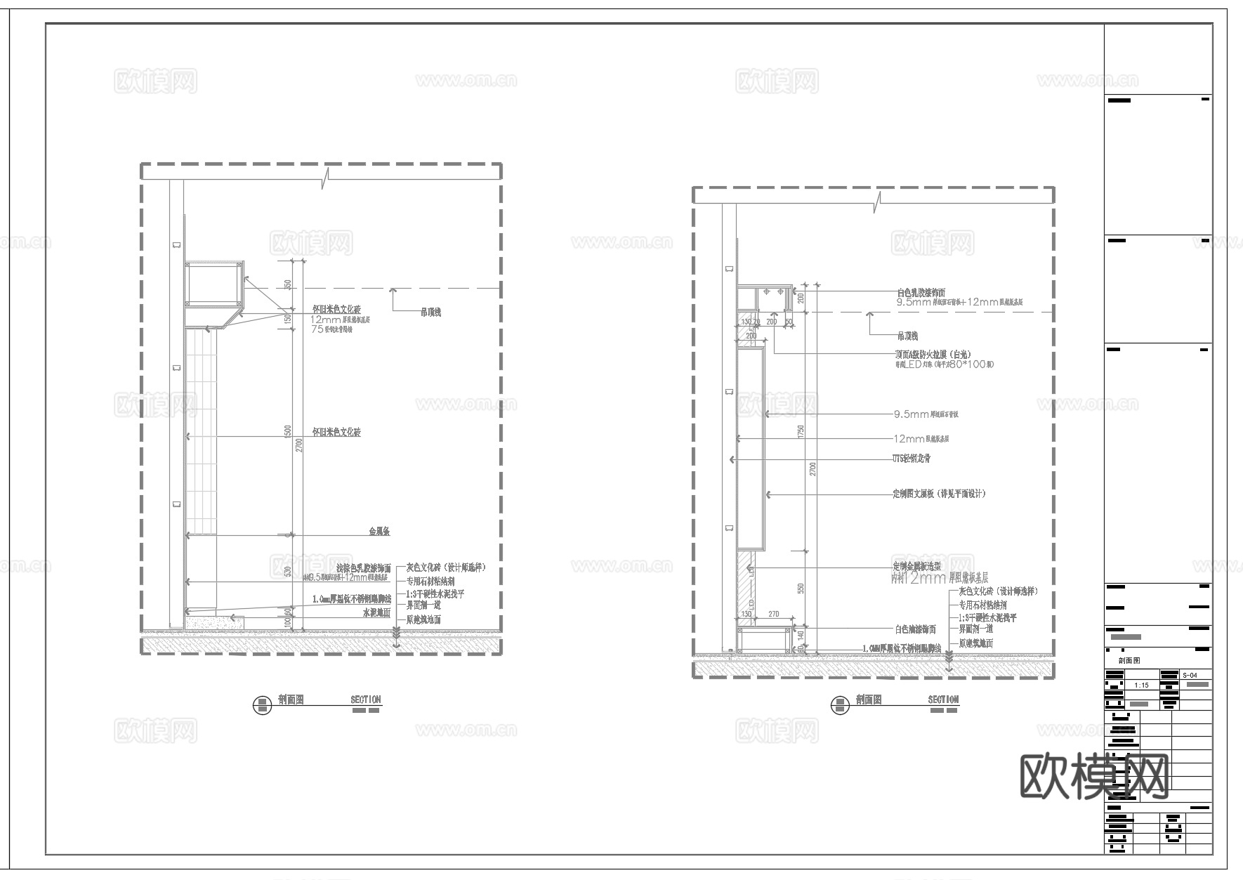 史馆展厅 最新全套施工图 效果图合集cad施工图