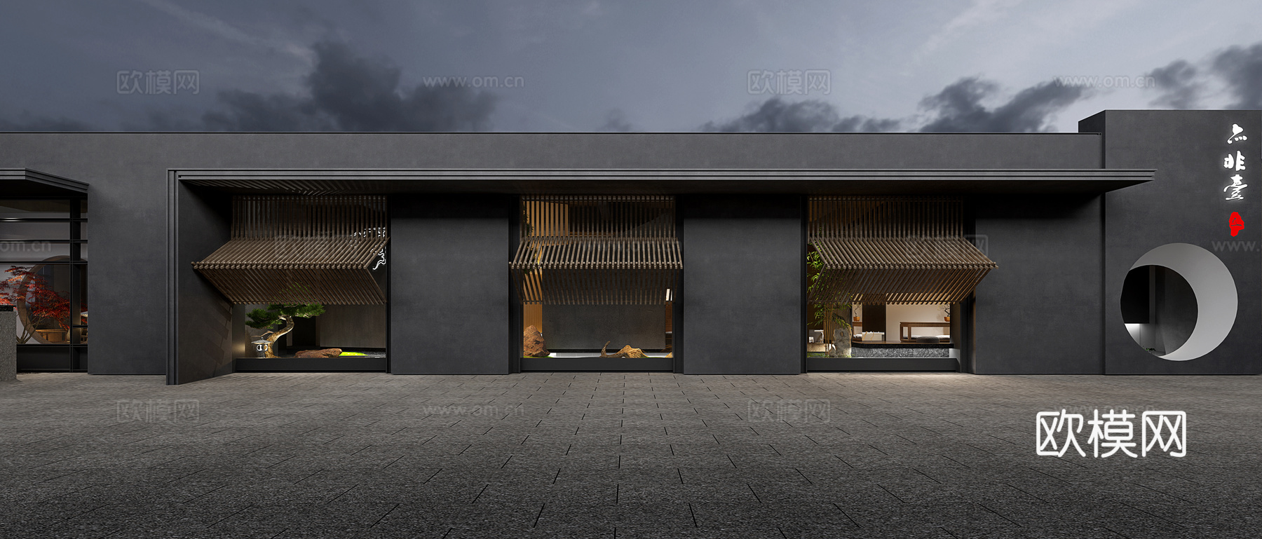 私房菜 最新全套施工图 效果图合集cad施工图