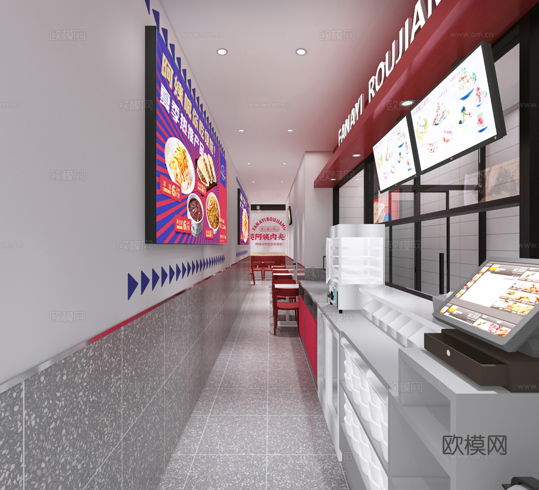 特色快餐厅 最新全套施工图 效果图合集cad施工图