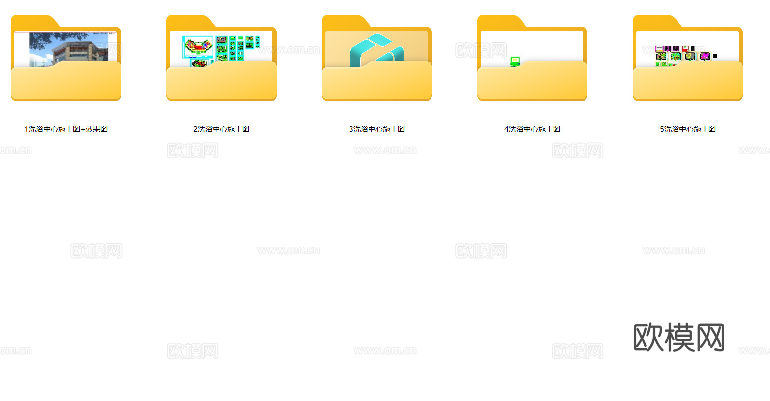 5套洗浴中心CAD施工图平面图立面图cad施工图