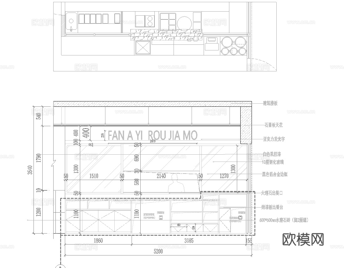 特色快餐厅 最新全套施工图 效果图合集cad施工图