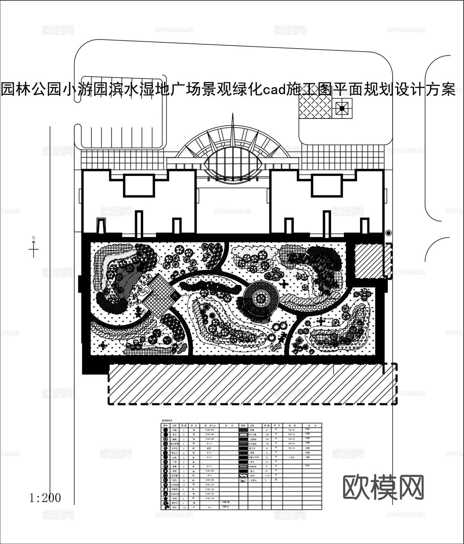 屋顶花园cad施工图
