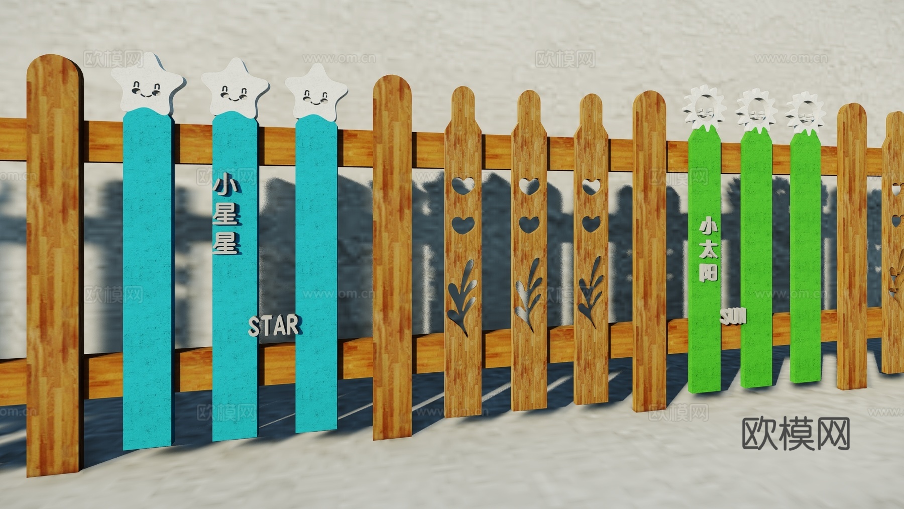 现代生态户外卡通木质栏杆动物围栏护栏彩色花朵儿童栅栏田园草地su模型