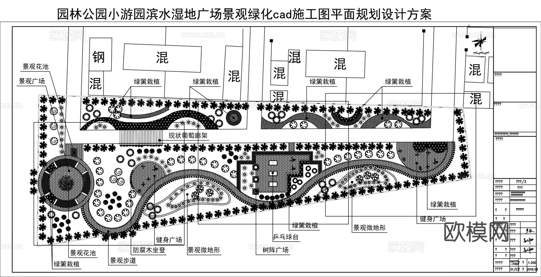 公园景观绿化cad施工图