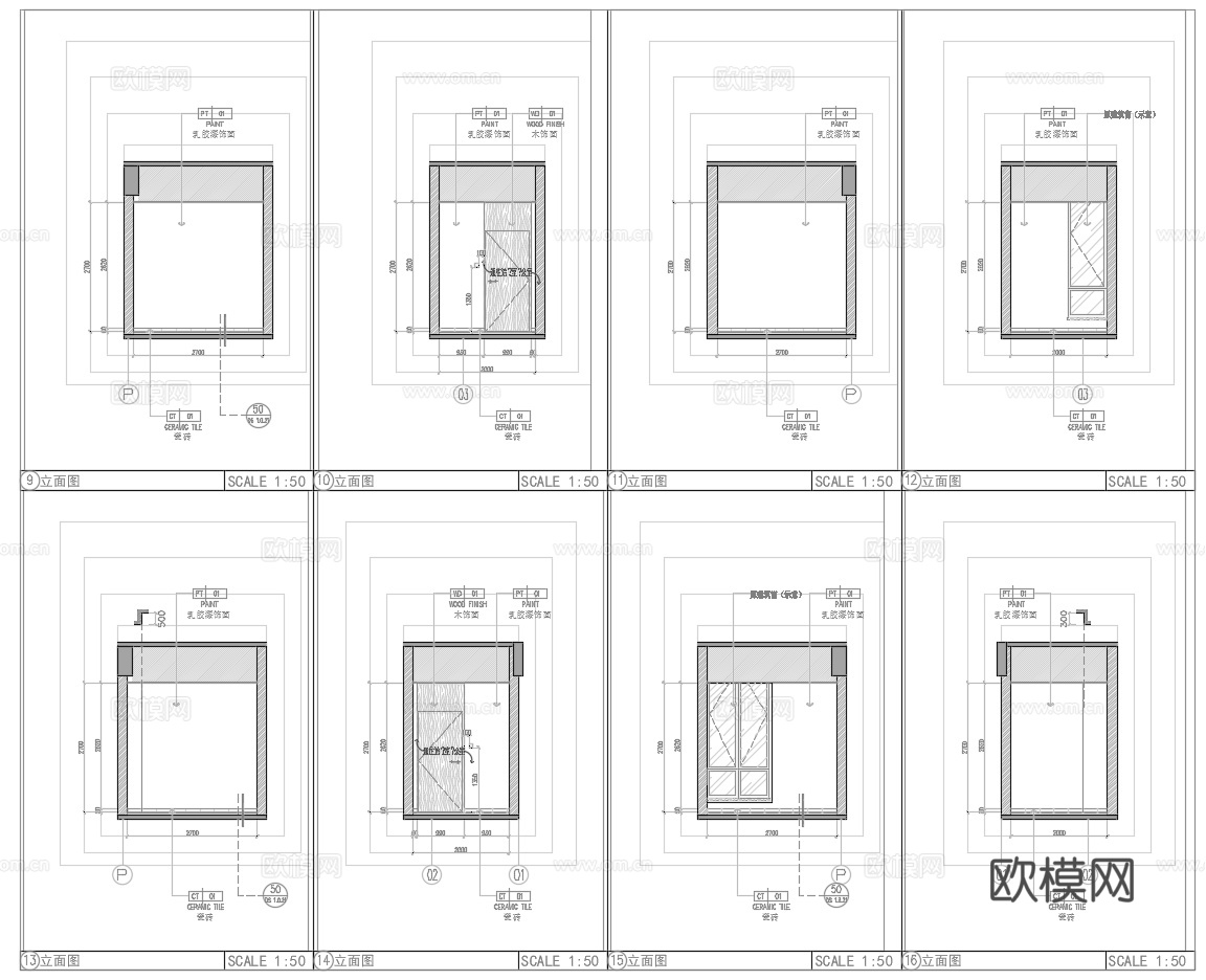 康养医疗 最新全套施工图 效果图合集cad施工图