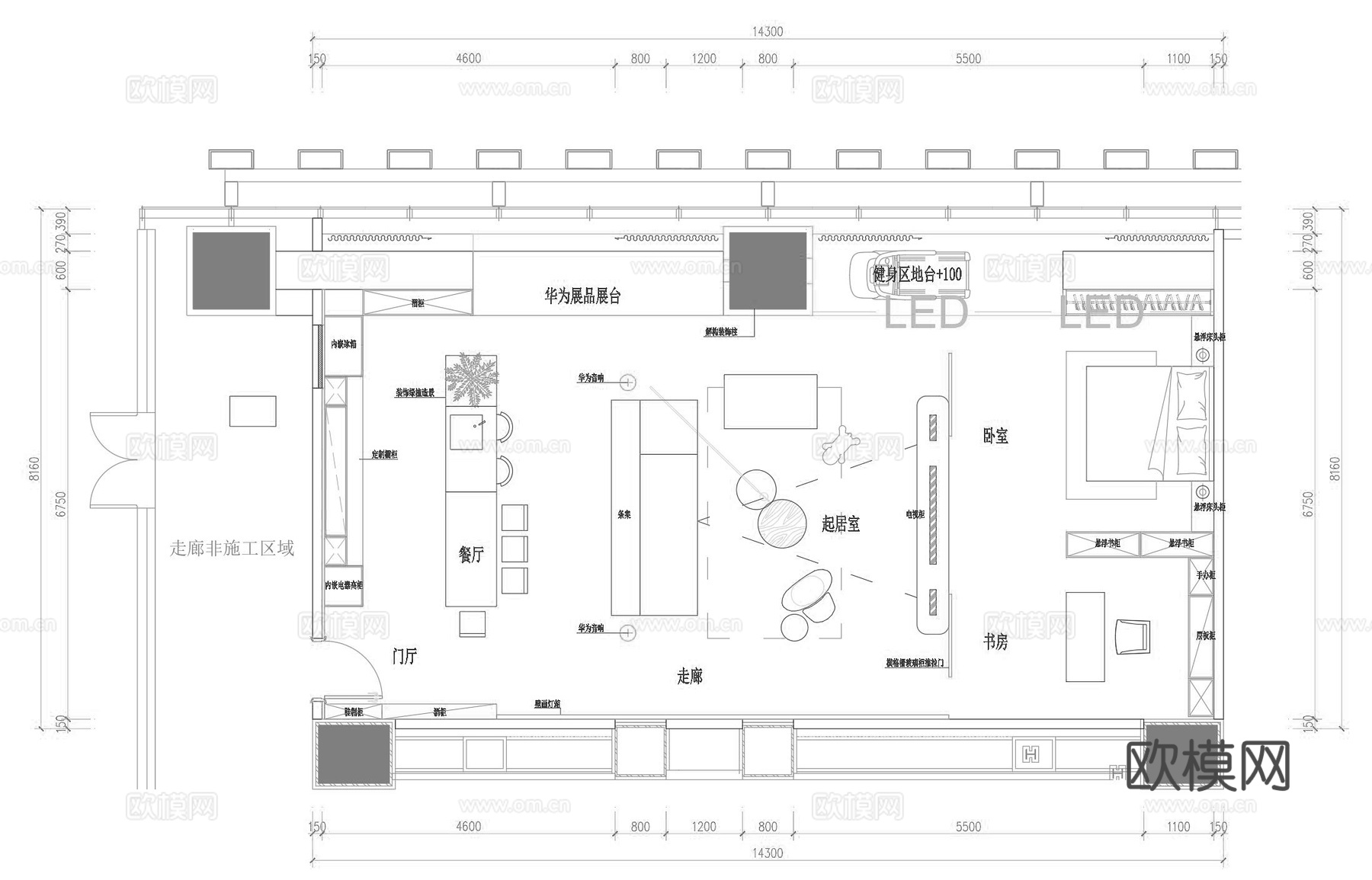 华为智能展厅 最新全套施工图 效果图合集cad施工图