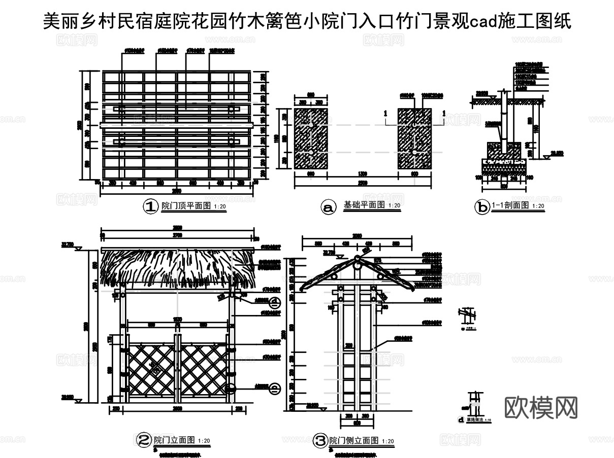 院门入口大门cad施工图