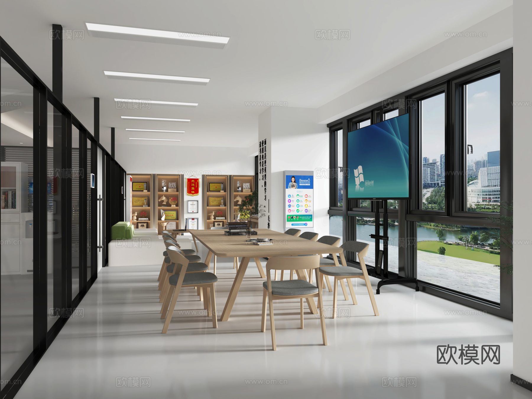 学生发展中心心理疏导免费3d模型