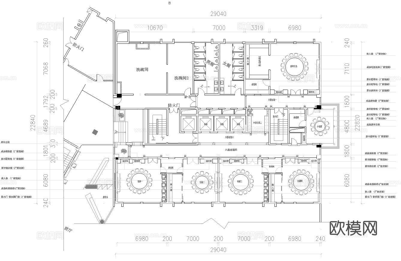 新中式中餐厅 最新全套施工图 效果图合集cad施工图