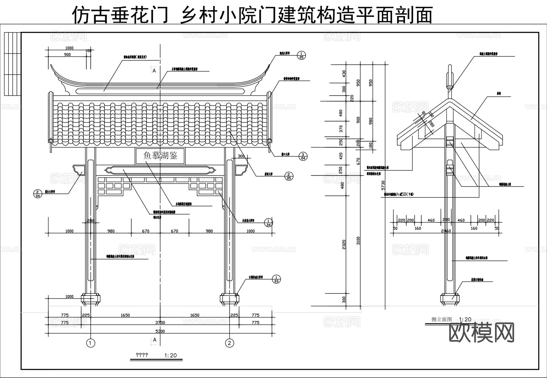 仿古垂花门cad施工图
