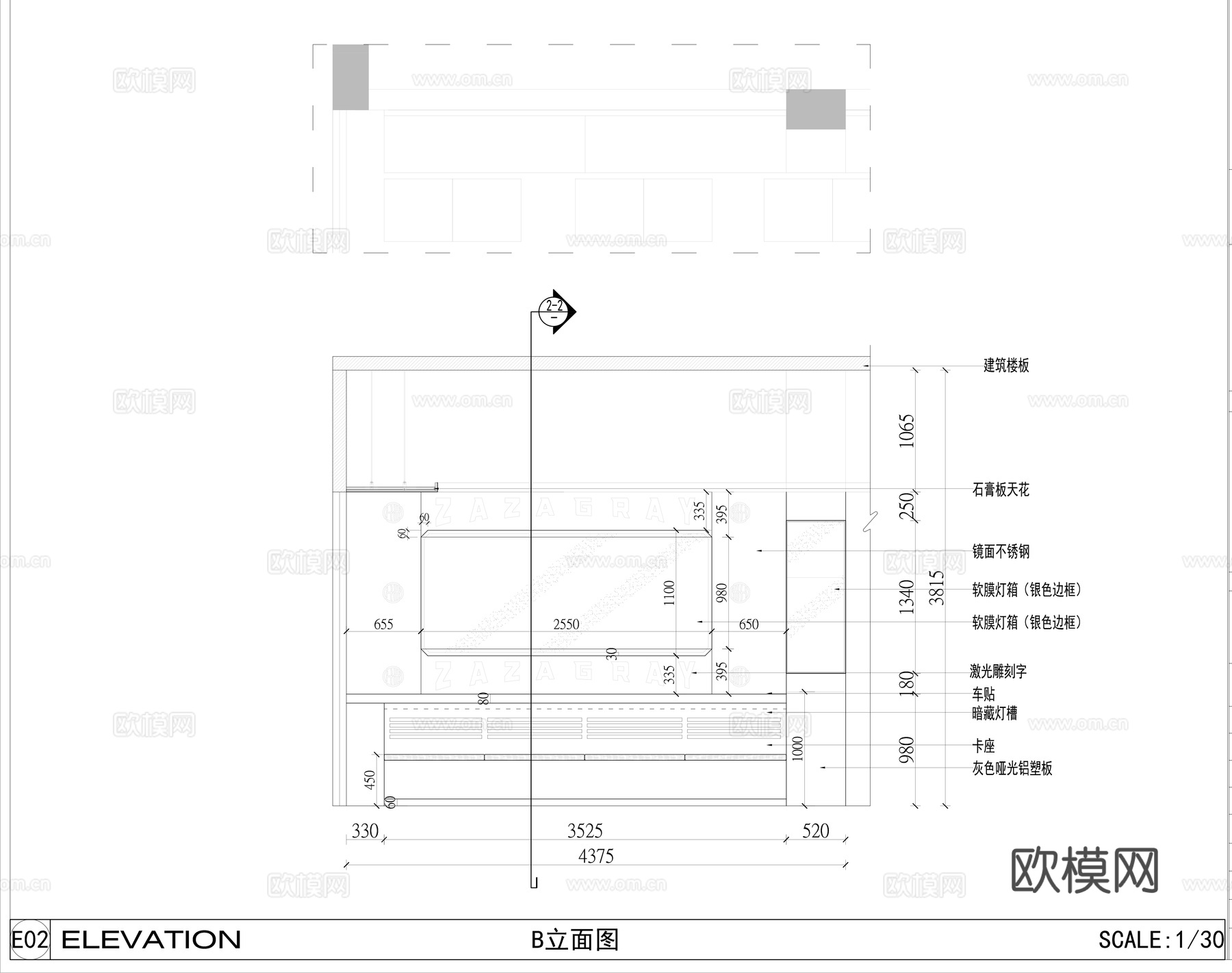 特色快餐厅 最新全套施工图 效果图合集cad施工图