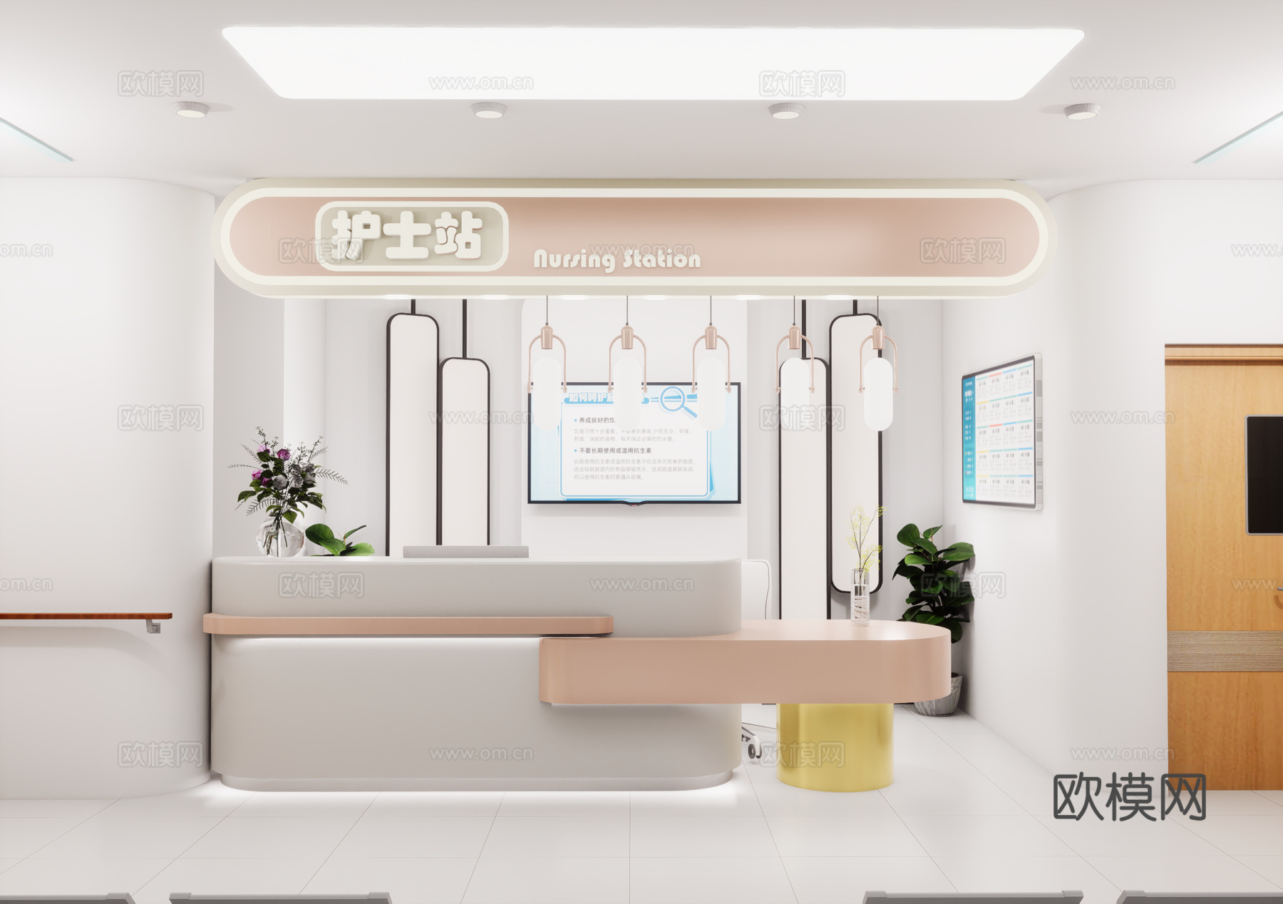 0074护士站 医院前台 咨询台 接待台su模型