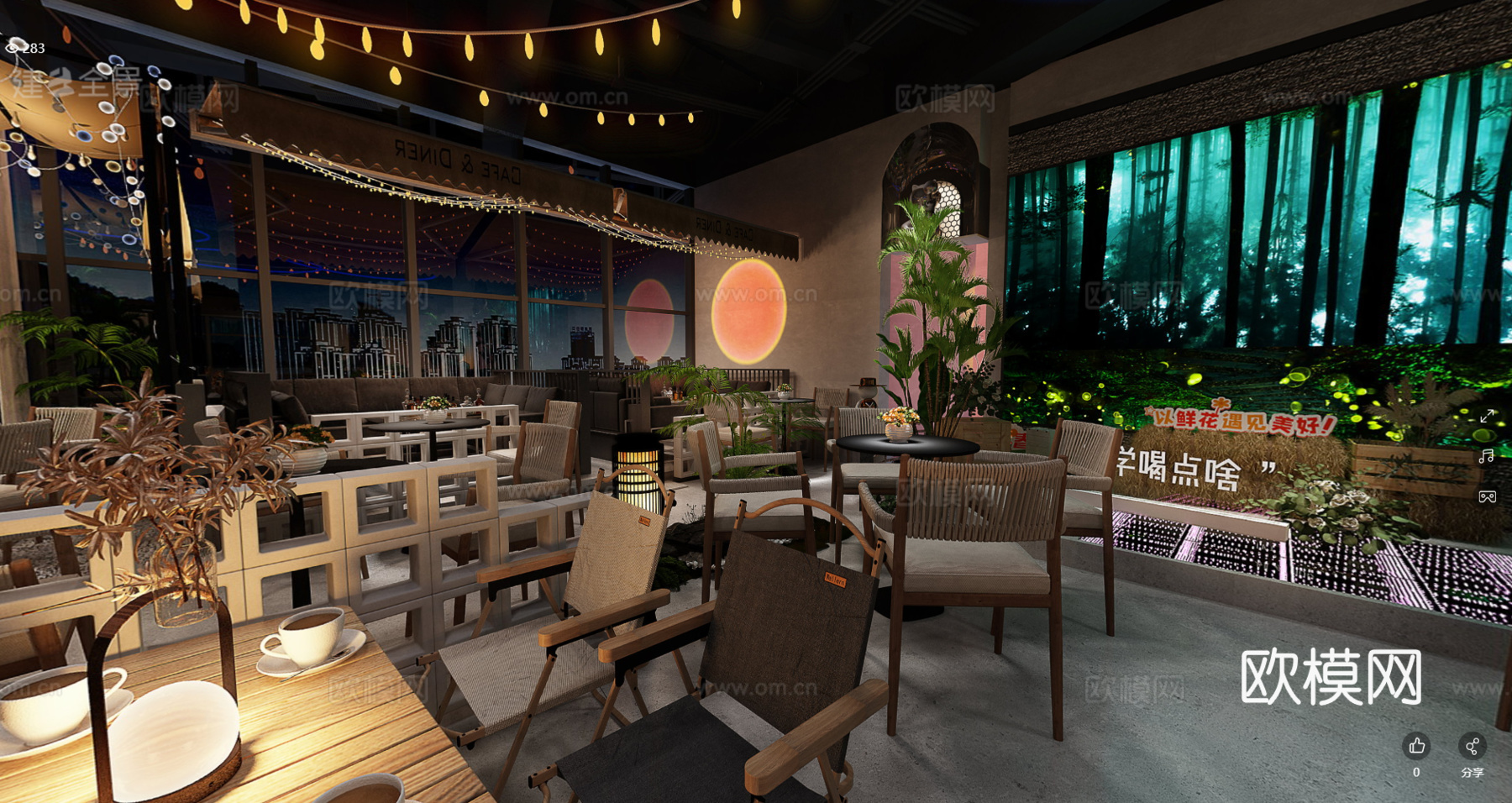 露营风清吧 最新全套施工图 效果图合集cad施工图