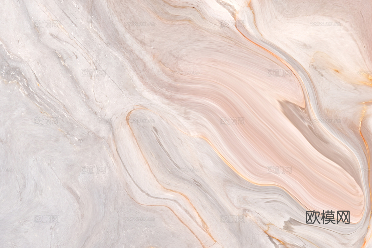 粉色大理石材岩板