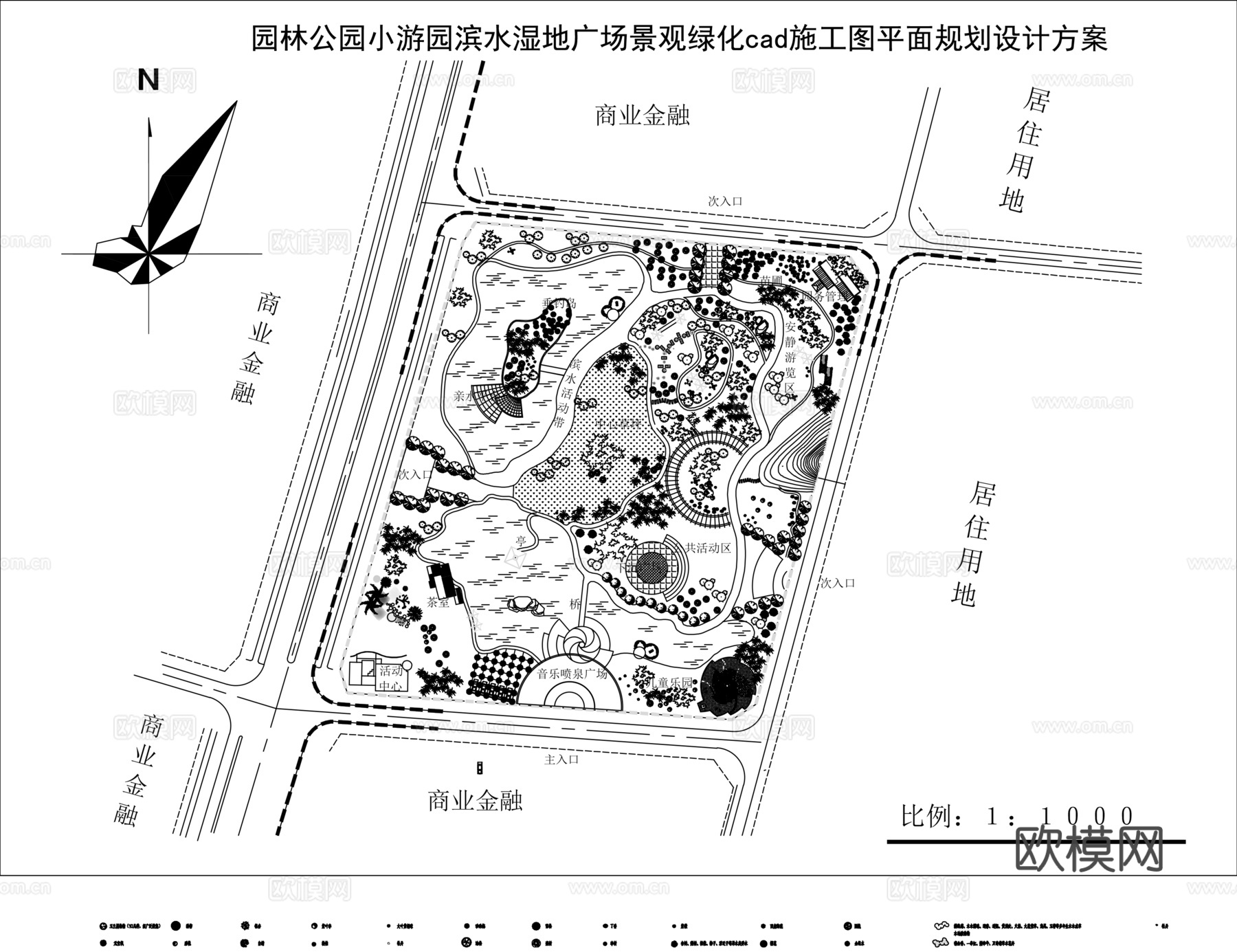 公园景观绿化cad施工图