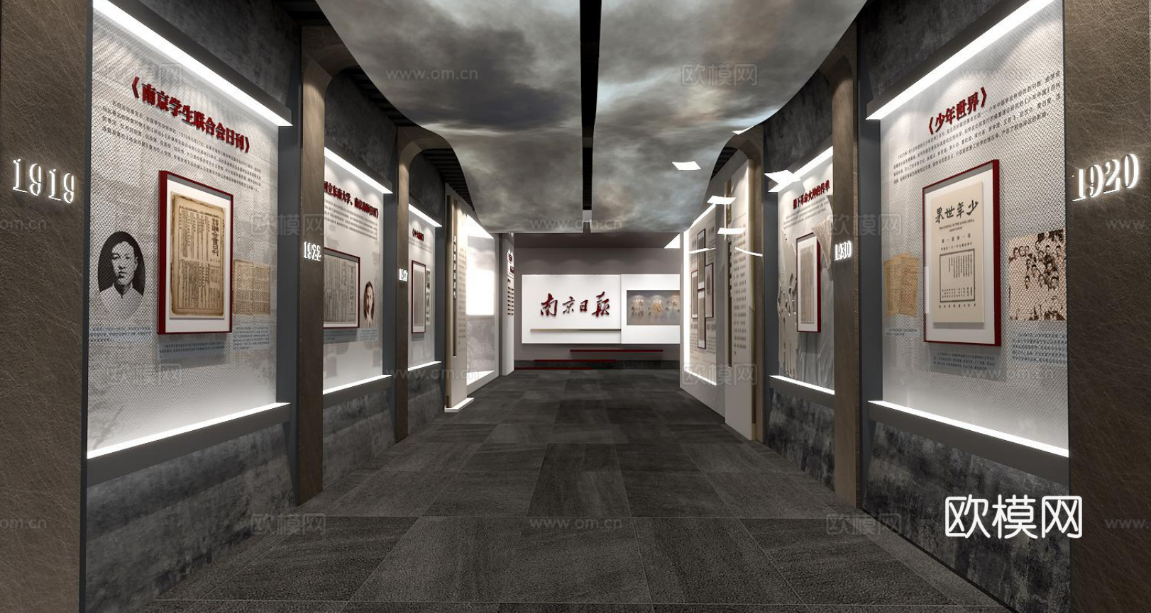 史馆展厅 最新全套施工图 效果图合集cad施工图