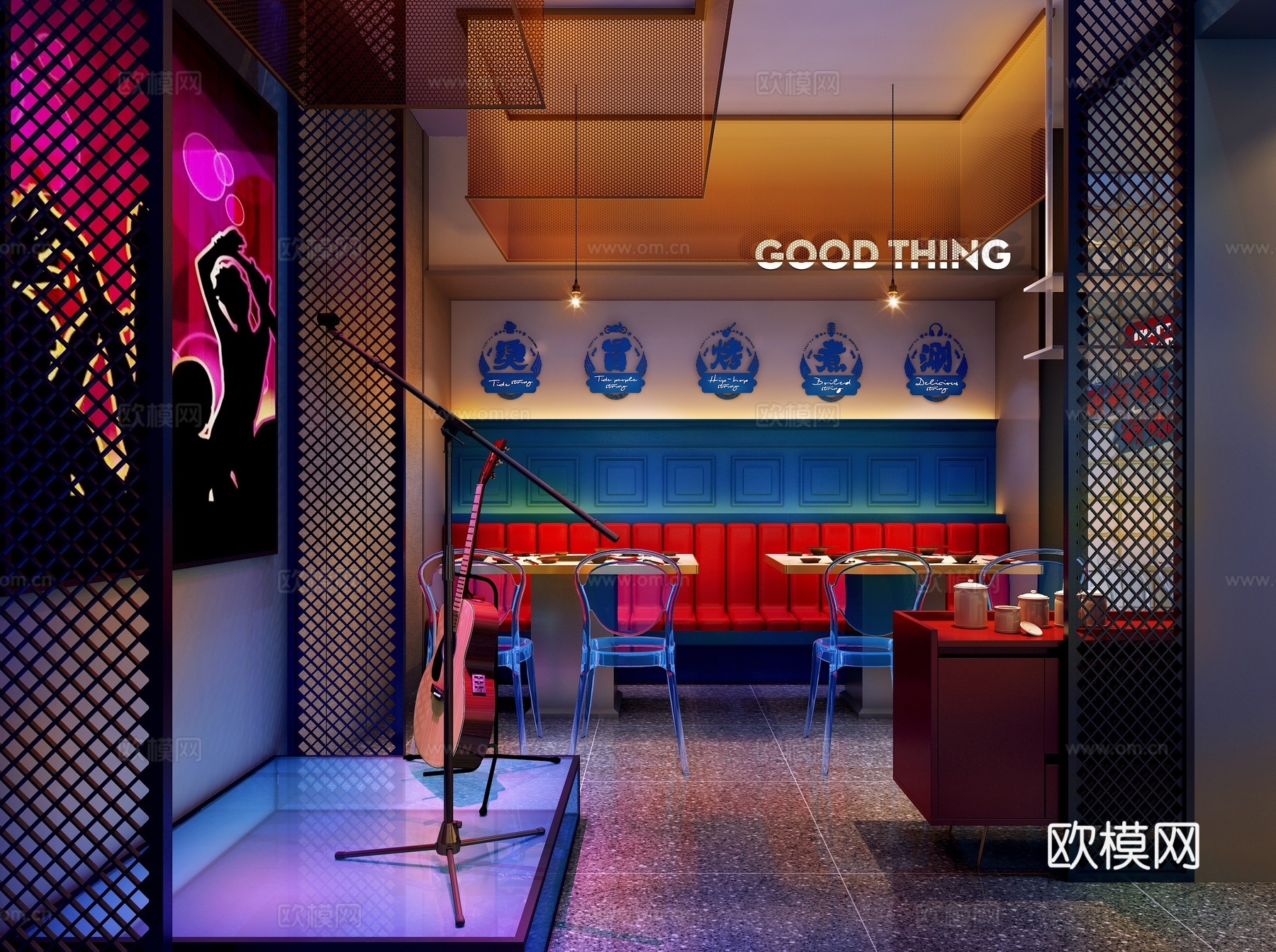 网红串串店 最新全套施工图 效果图合集cad施工图