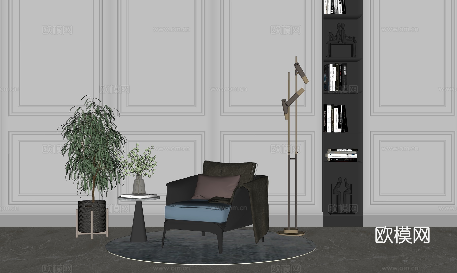 现代休闲椅落地灯绿植盆栽书架边几地毯su模型
