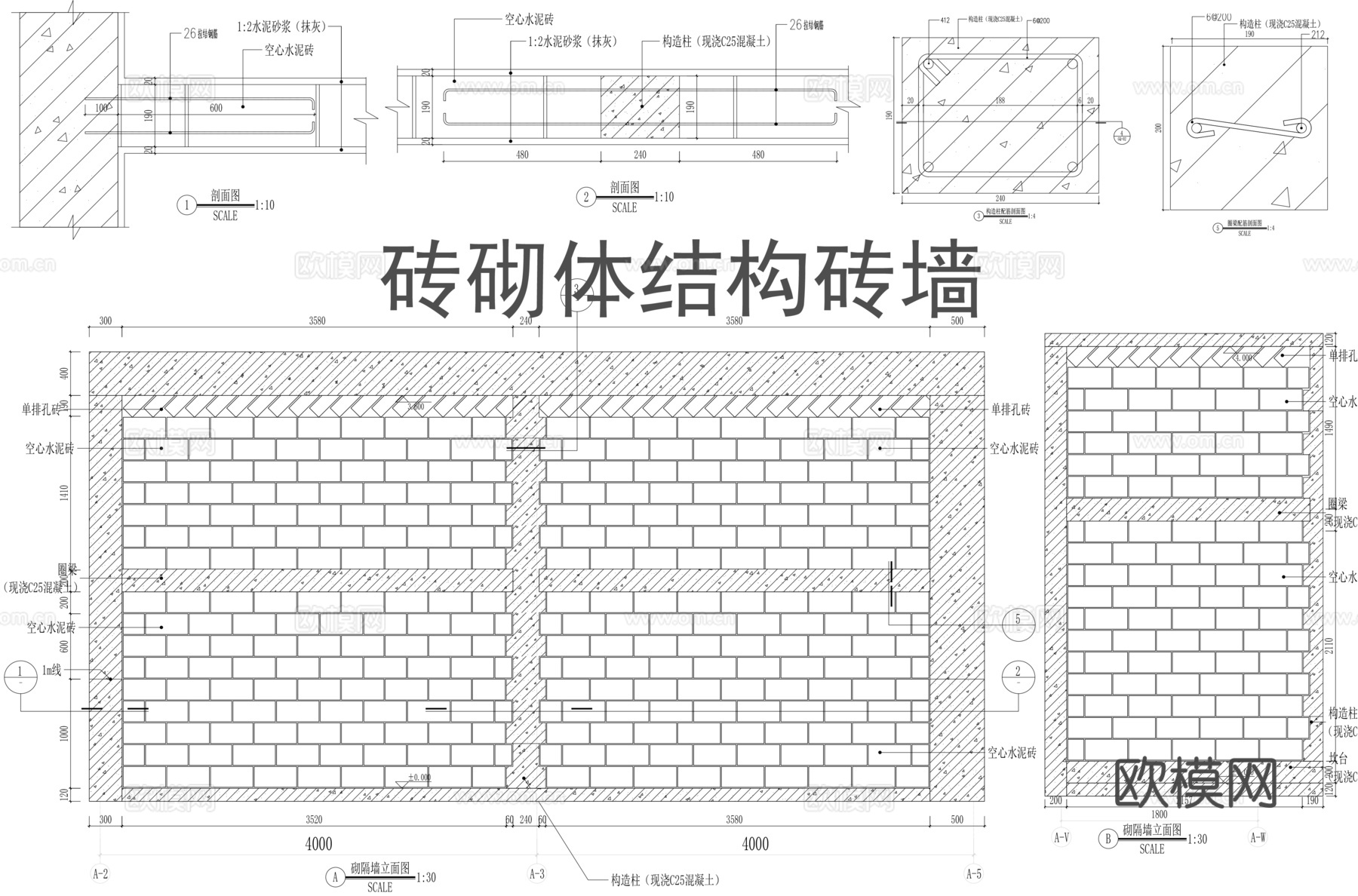 砖砌体结构砖墙cad施工图