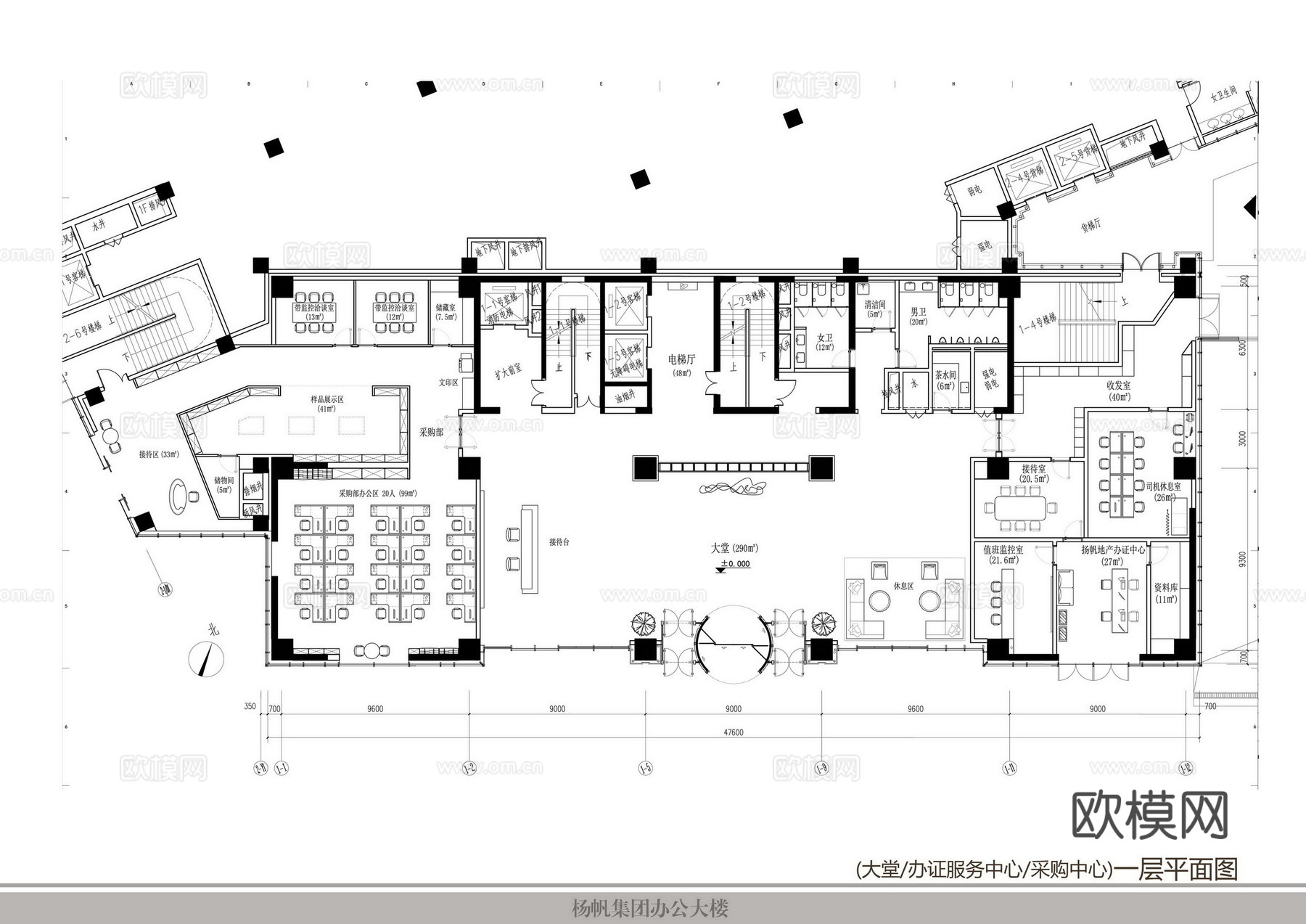 集团办公大楼 最新全套施工图 效果图合集cad施工图