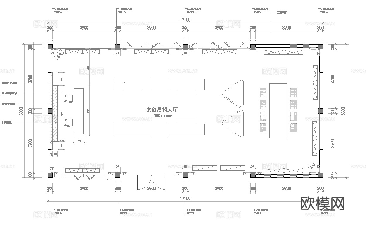 农产品 土特产展厅 最新全套施工图 效果图合集cad施工图