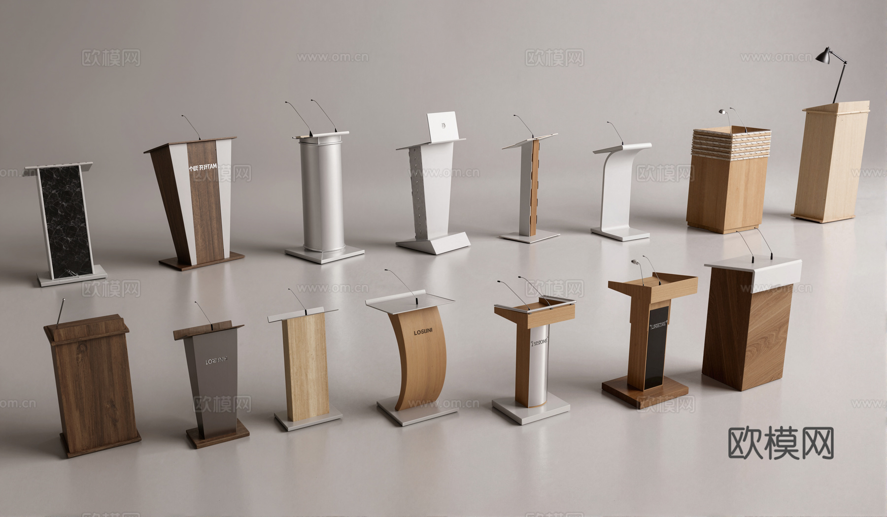 演讲台 讲台su模型