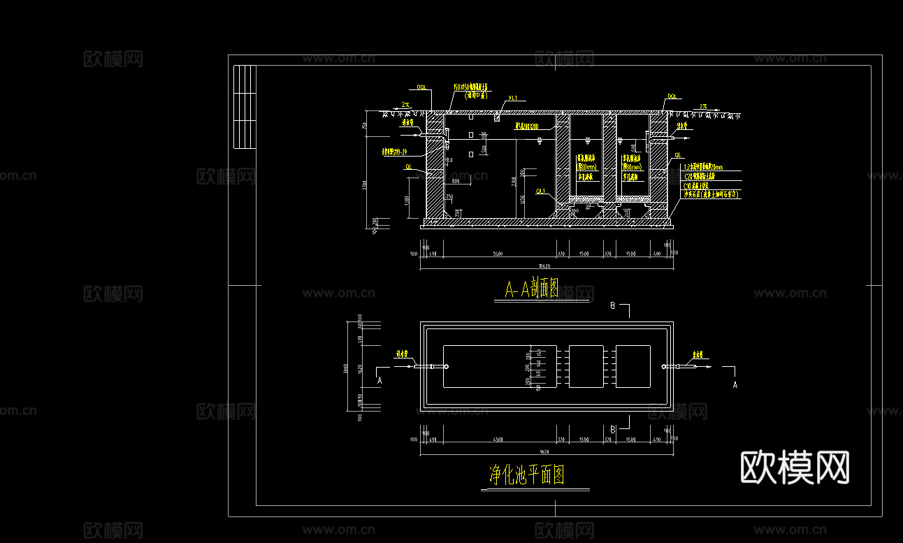 多套化粪池cad施工图cad施工图