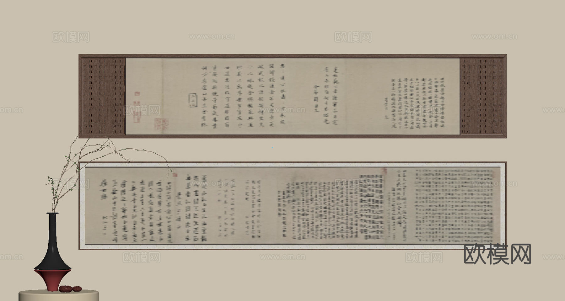 新中式禅意装饰画 宋式挂画 侘寂风挂画 中古风卷轴画 山水字su模型