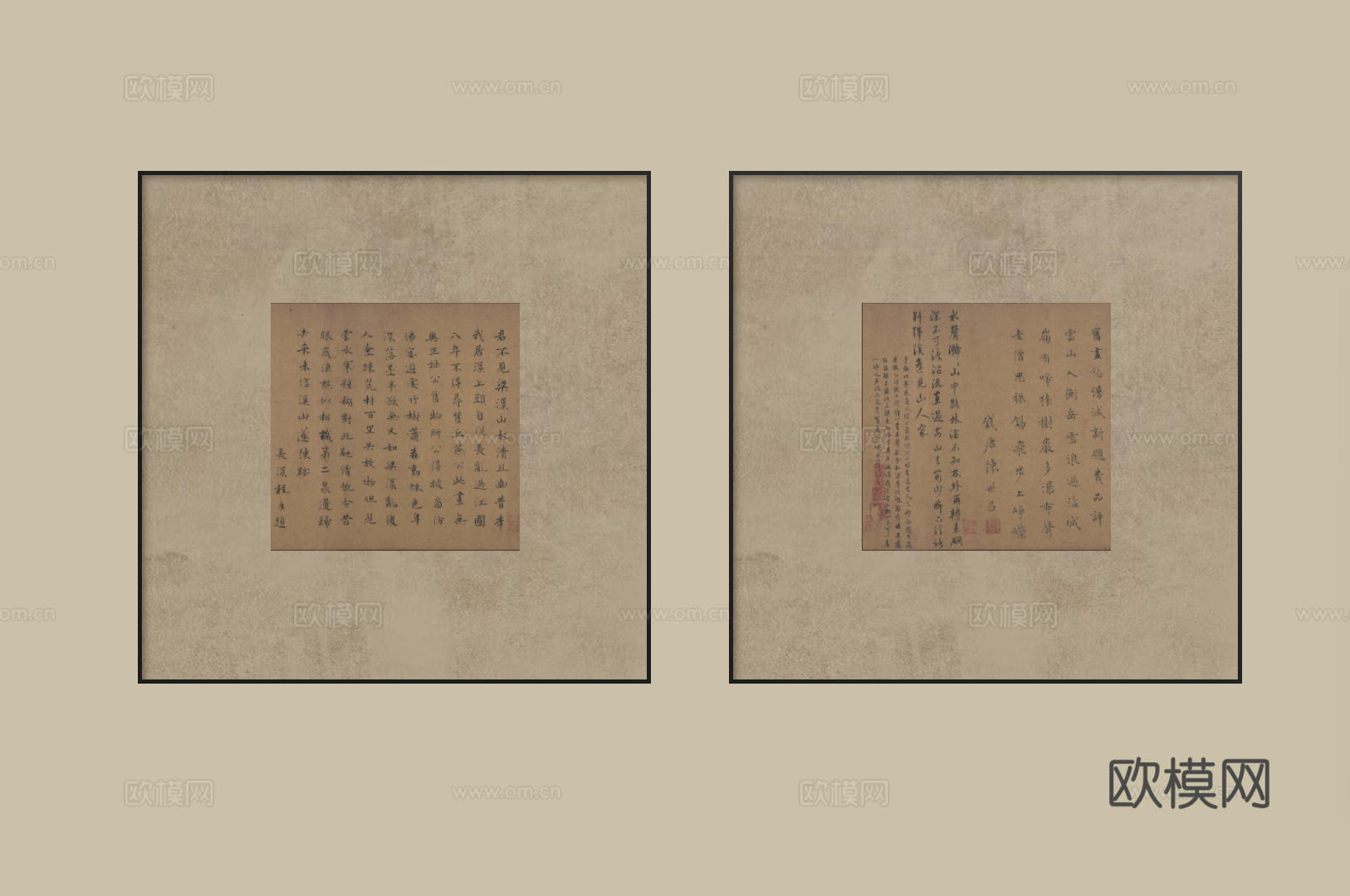 新中式禅意装饰画 宋式挂画 侘寂风挂画 中古风卷轴画 山水字su模型