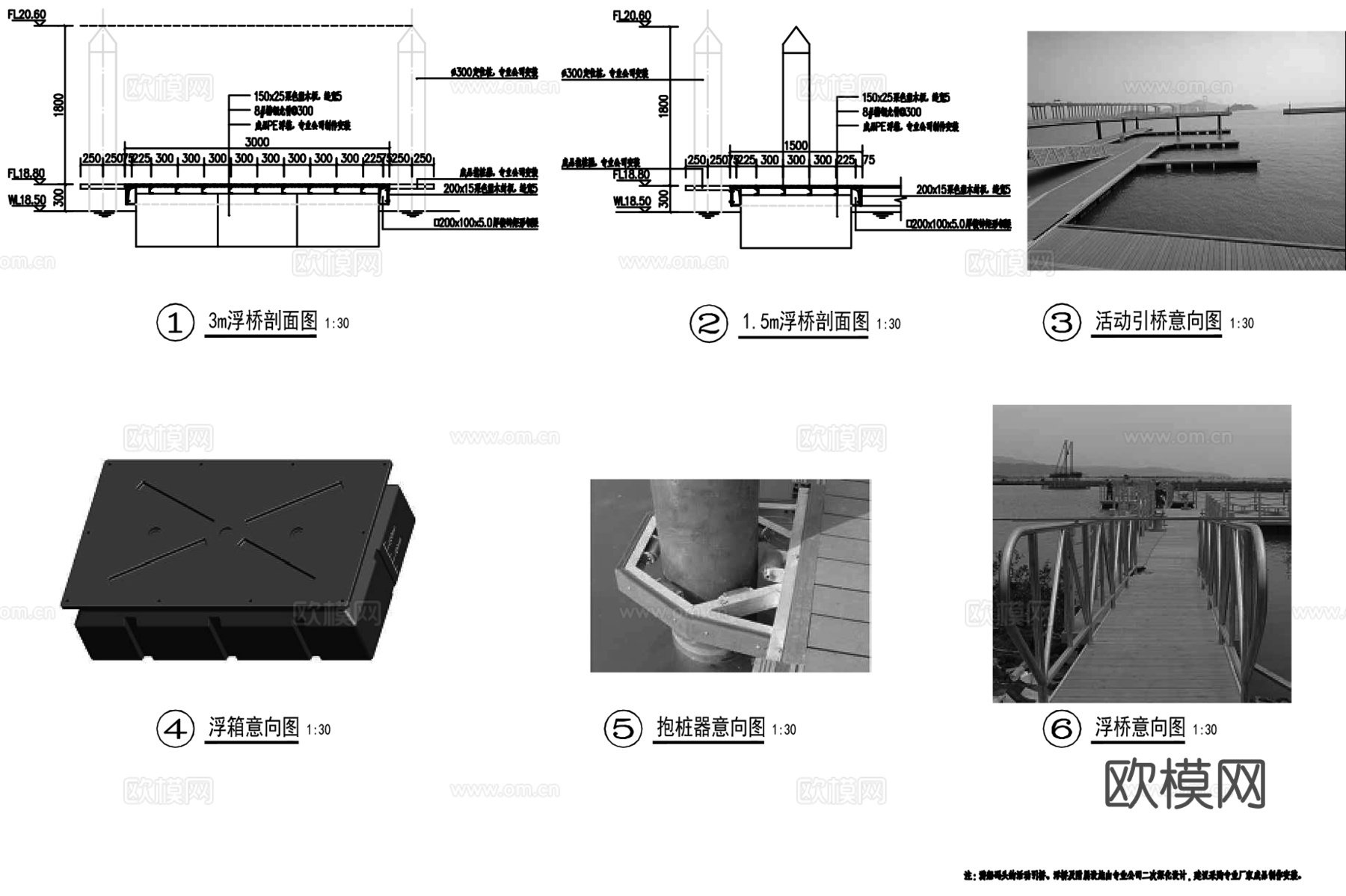 景观桥CADcad施工图