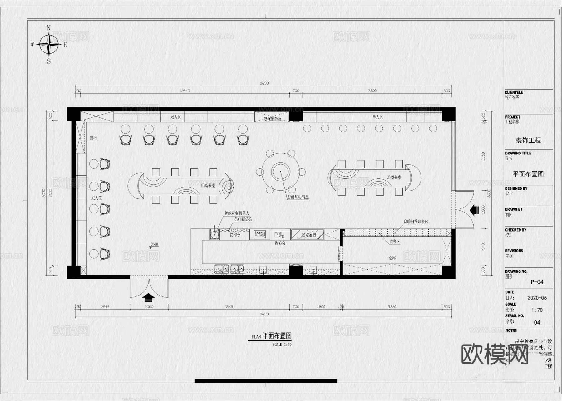 13套糖水铺奶茶店甜品店咖啡店CAD施工图附效果图cad施工图