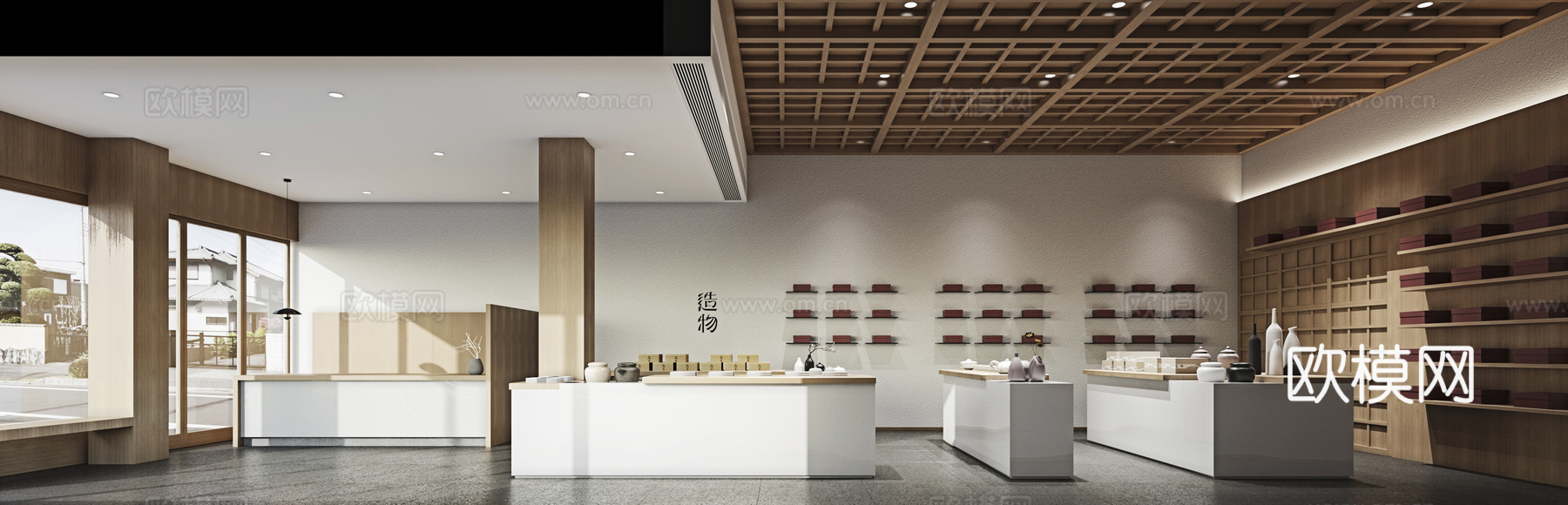 文创店 最新全套施工图 效果图合集cad施工图