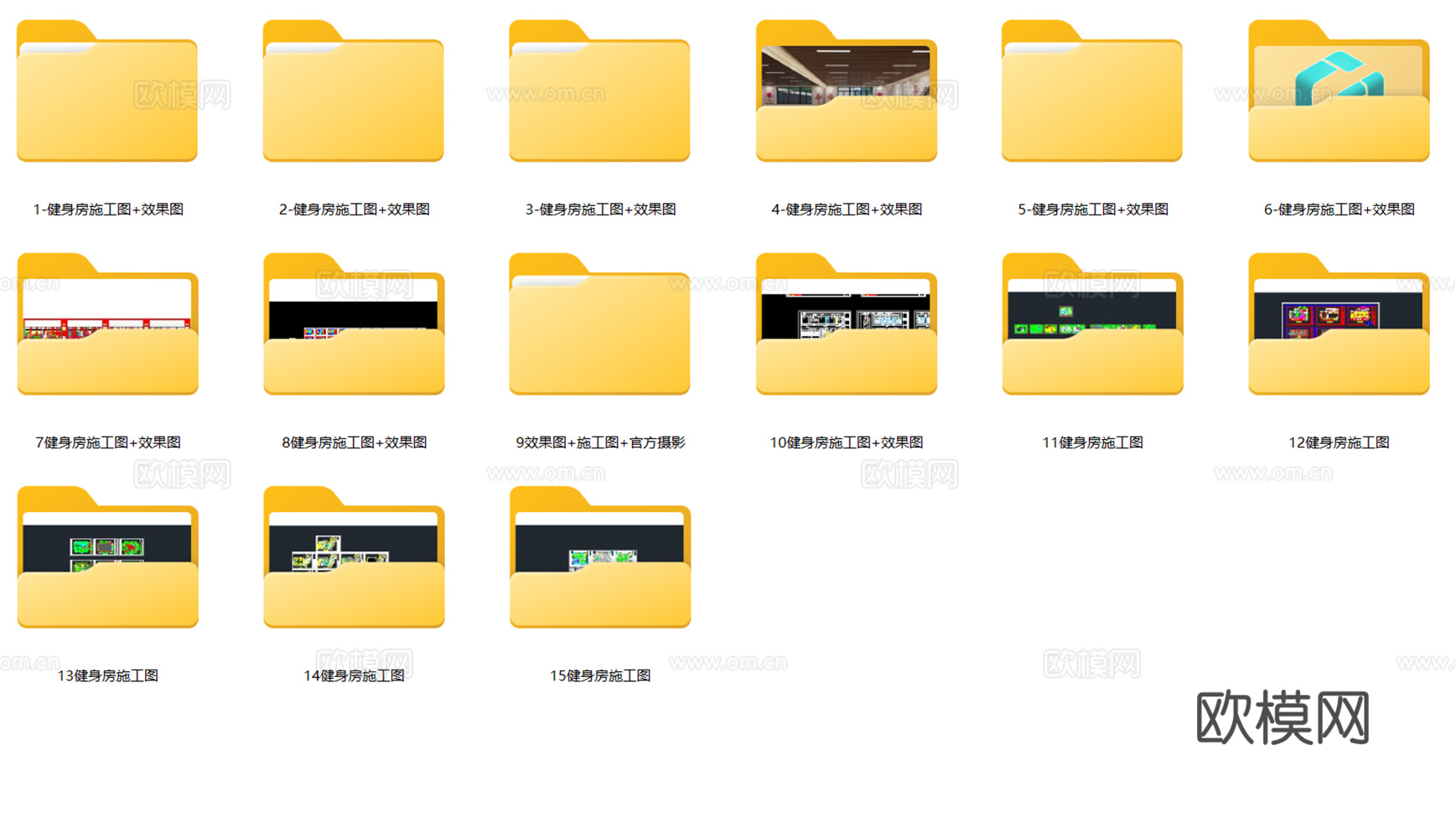 15套运动场馆健身房健身俱乐部CAD施工图效果图实景图cad施工图