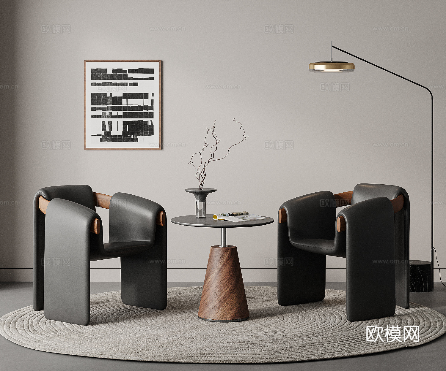 现代意式休闲桌椅组合 休闲椅 餐桌 落地灯 地毯 洽谈桌椅su模型