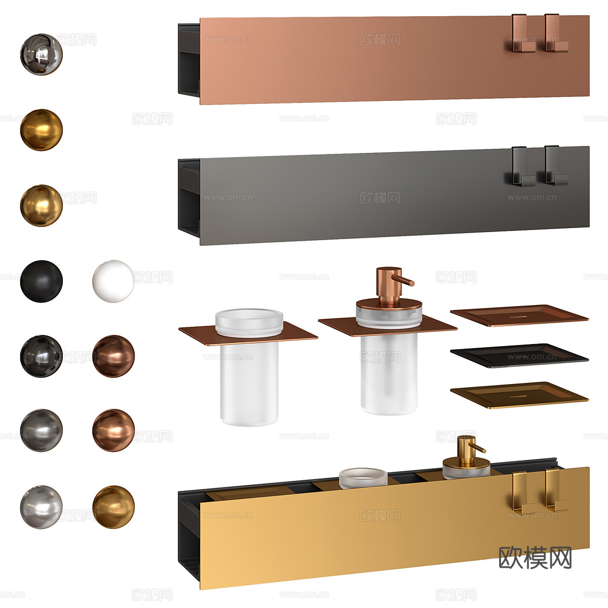 肥皂碟分配器和玻璃3d模型下载