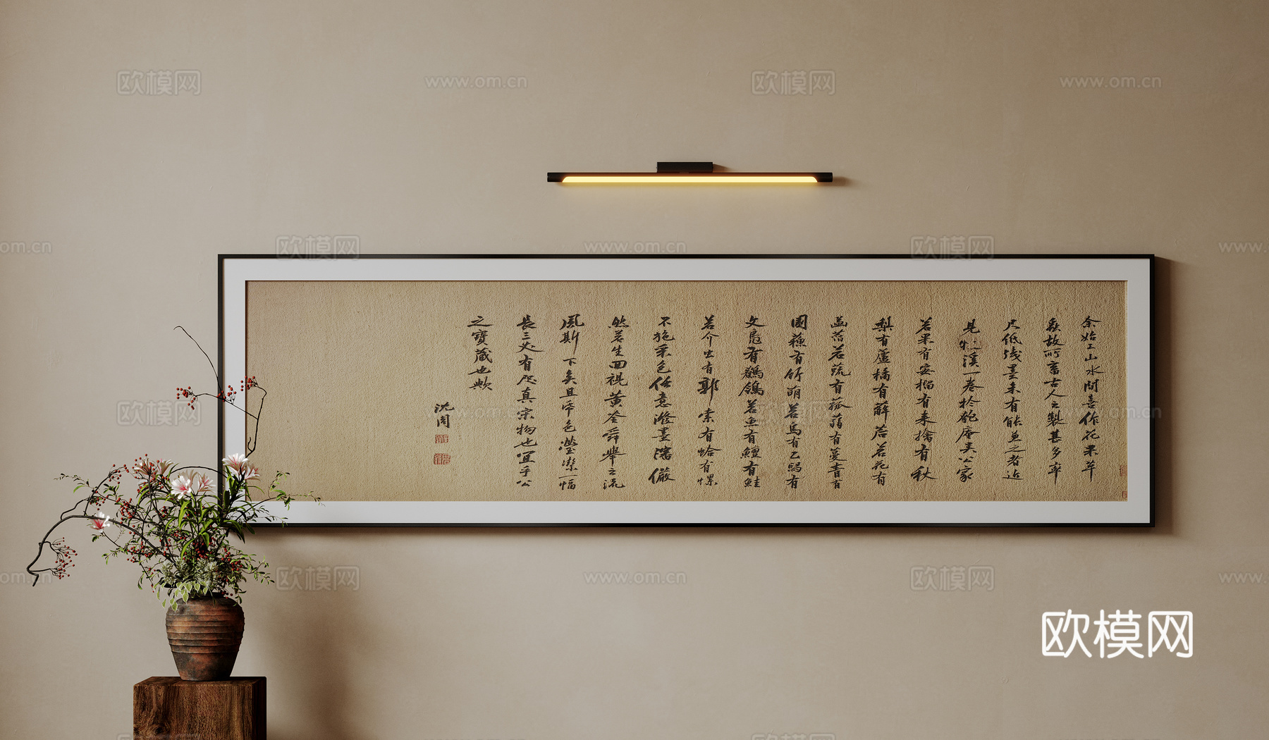 新中式禅意装饰画 宋式挂画 侘寂风挂画 中古风卷轴画 山水字su模型