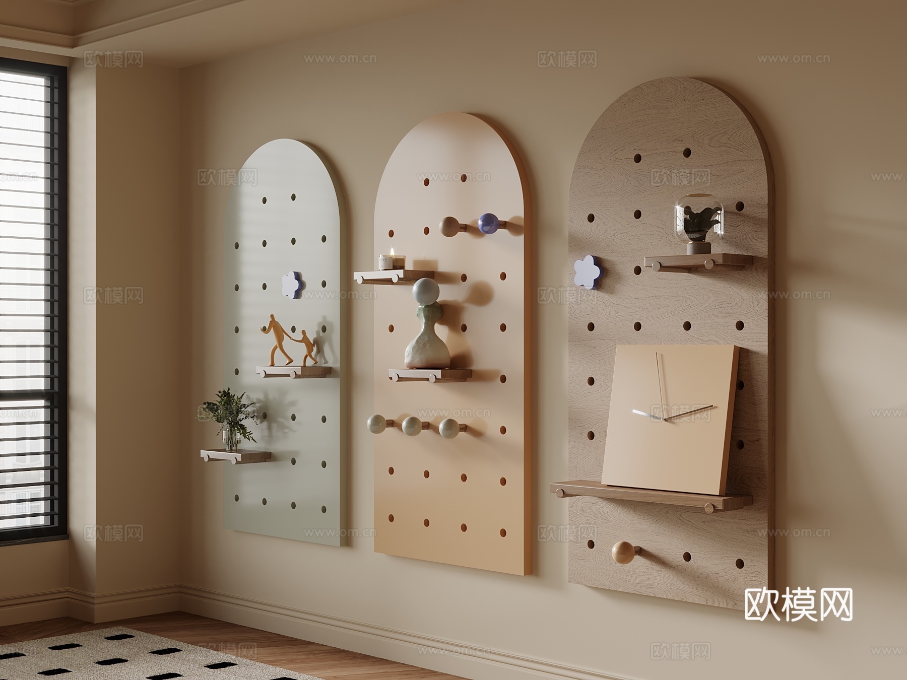 现代洞洞板 装饰板su模型