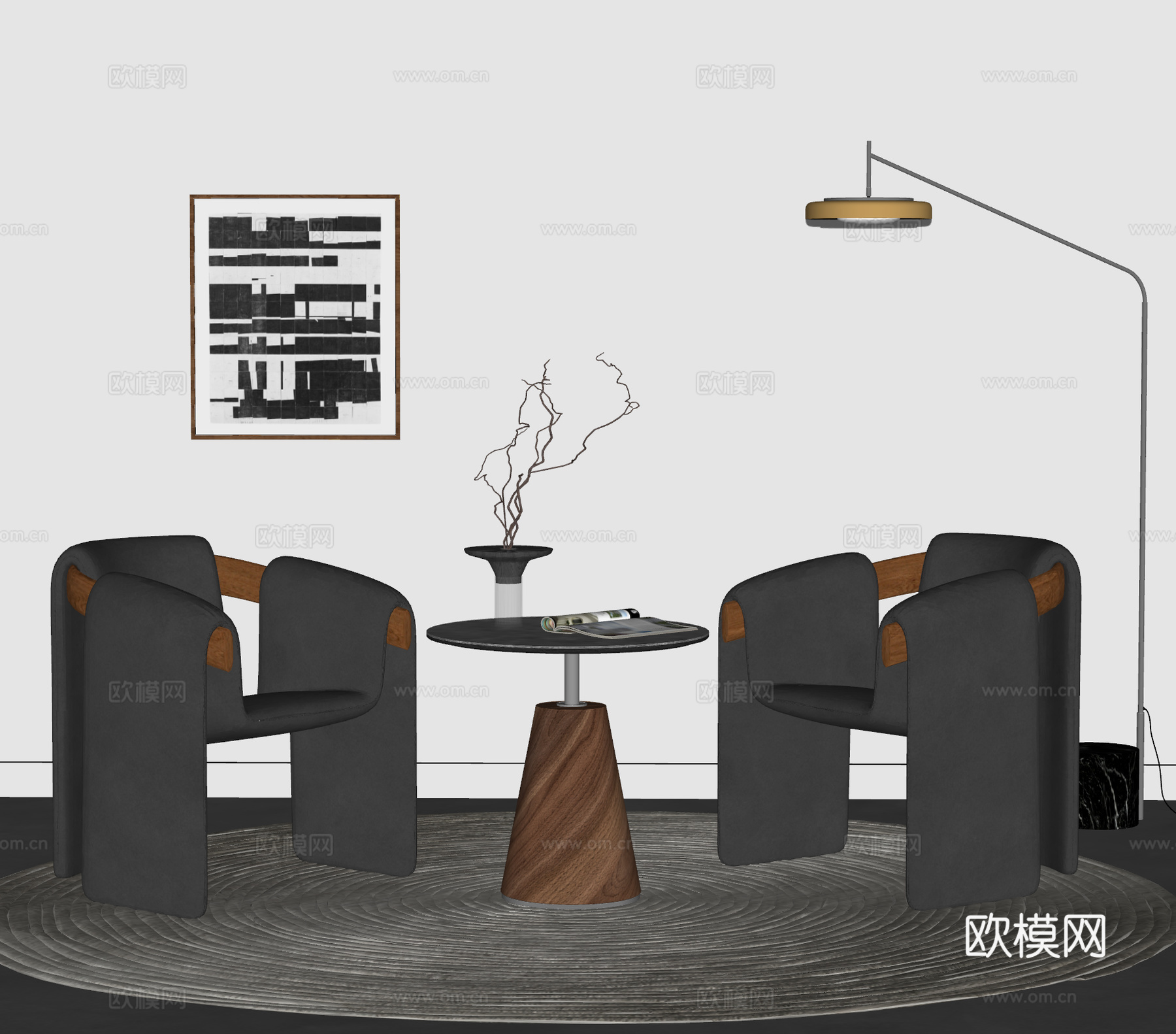 现代意式休闲桌椅组合 休闲椅 餐桌 落地灯 地毯 洽谈桌椅su模型
