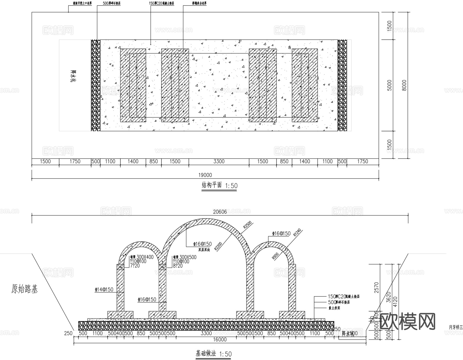 景观桥CADcad施工图