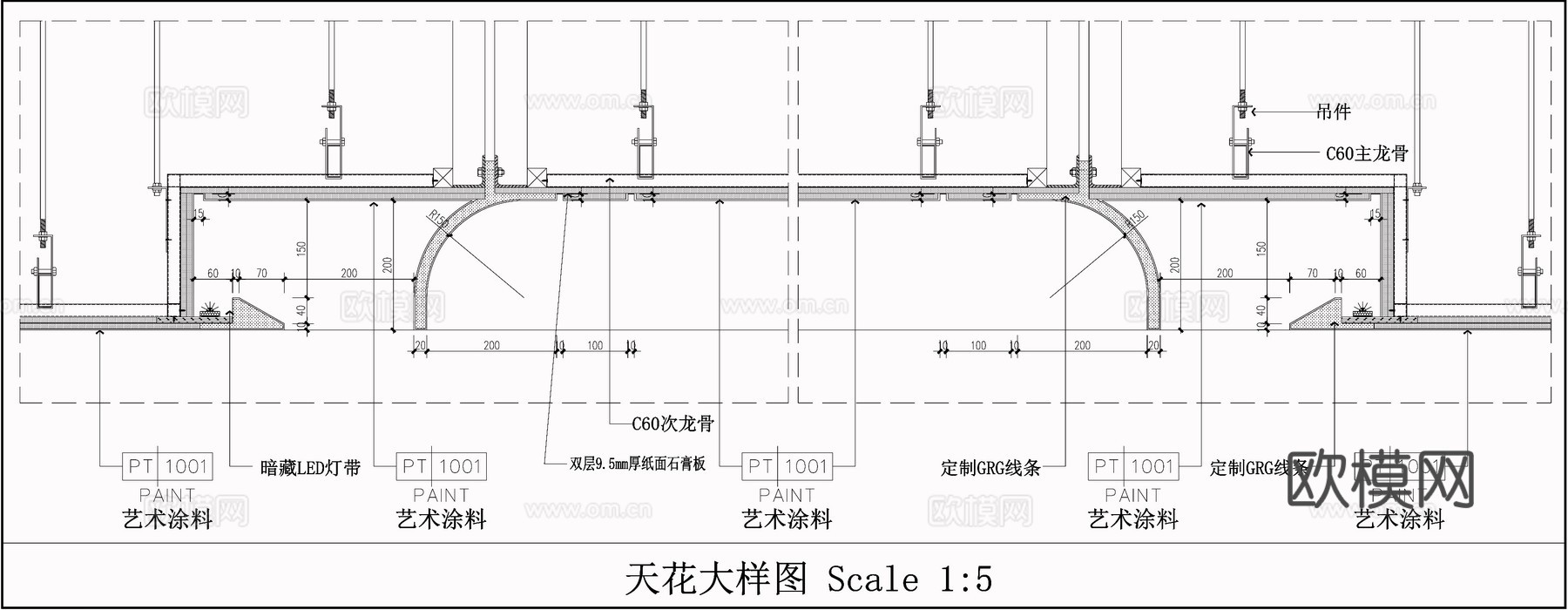 石膏板吊顶 艺术涂料吊顶 别墅客厅吊顶  吊顶节点cad施工图