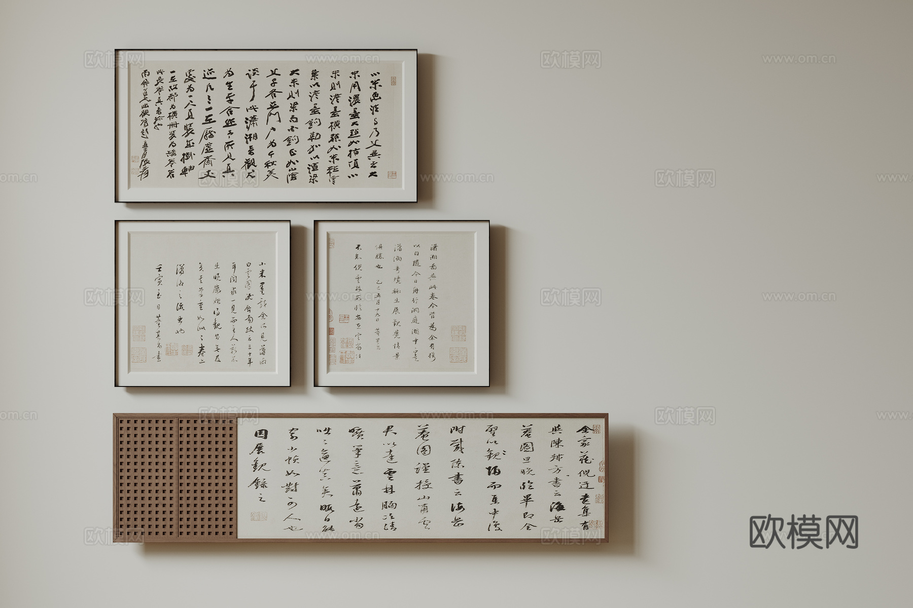 新中式禅意装饰画 宋式挂画 侘寂风挂画 中古风卷轴画 山水字su模型