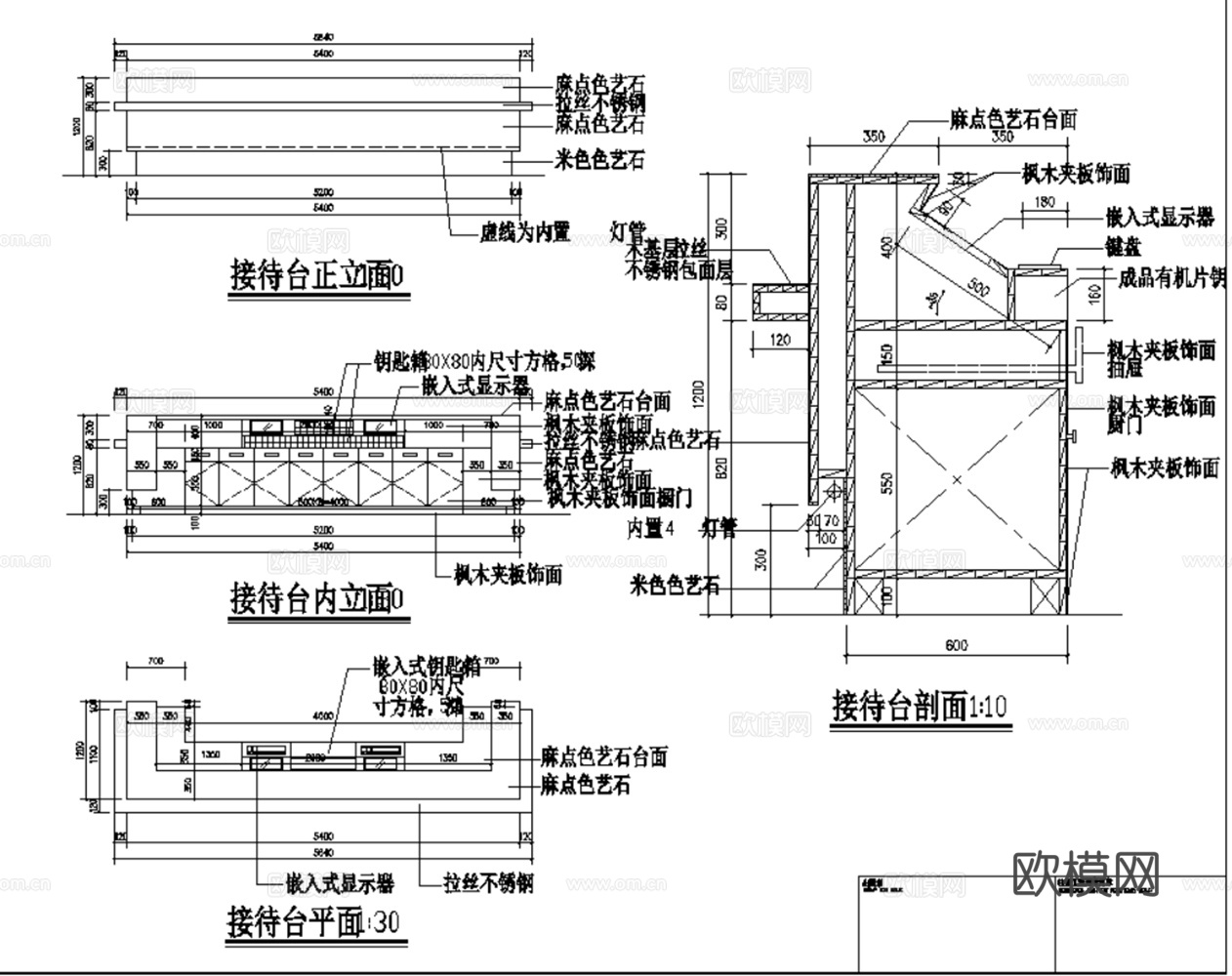 15套运动场馆健身房健身俱乐部CAD施工图效果图实景图cad施工图