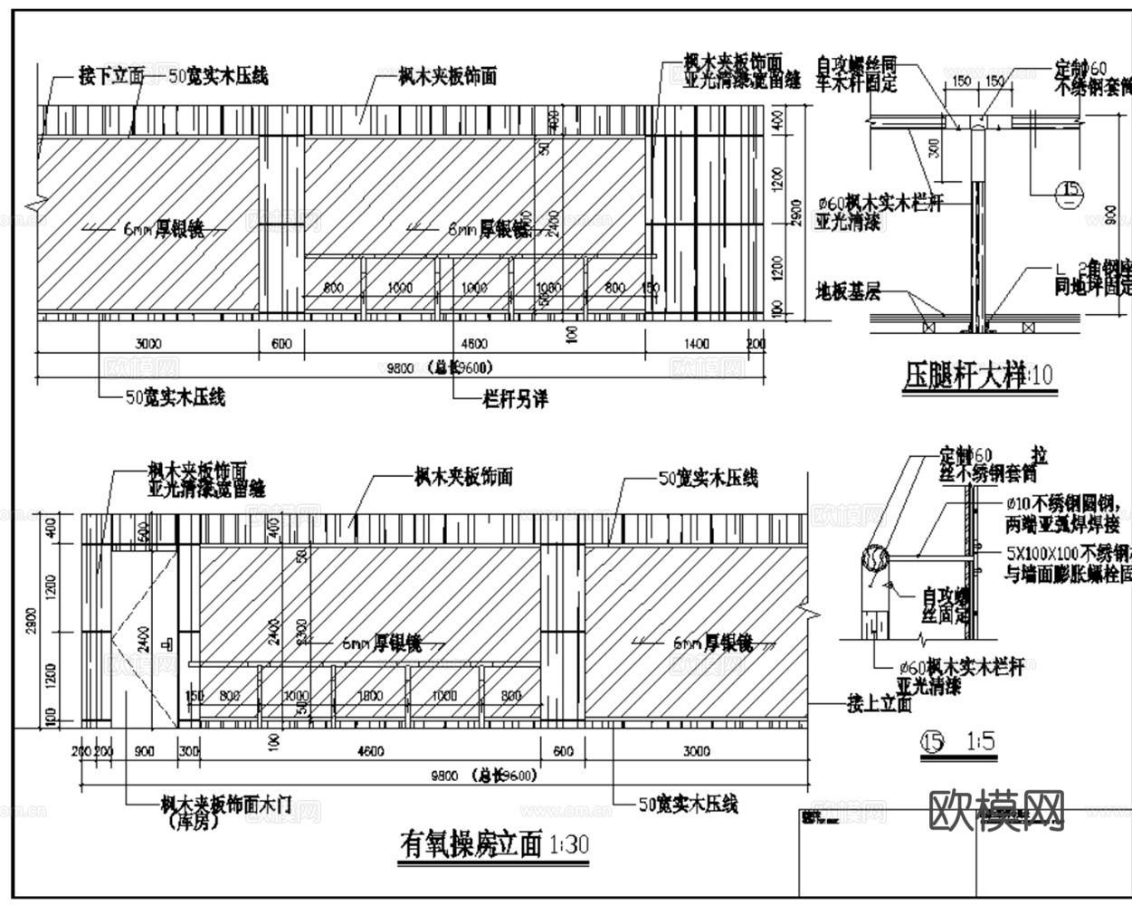 15套运动场馆健身房健身俱乐部CAD施工图效果图实景图cad施工图