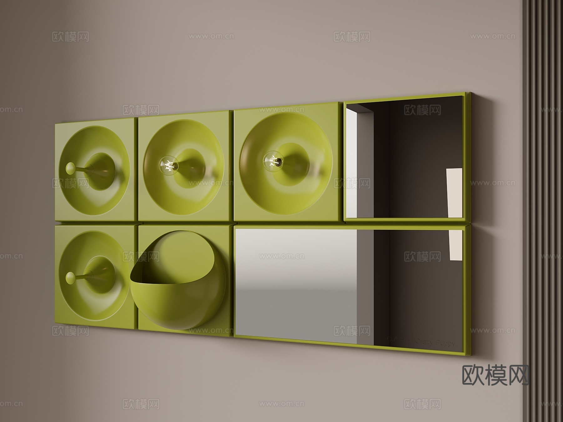 现代艺术壁灯su模型