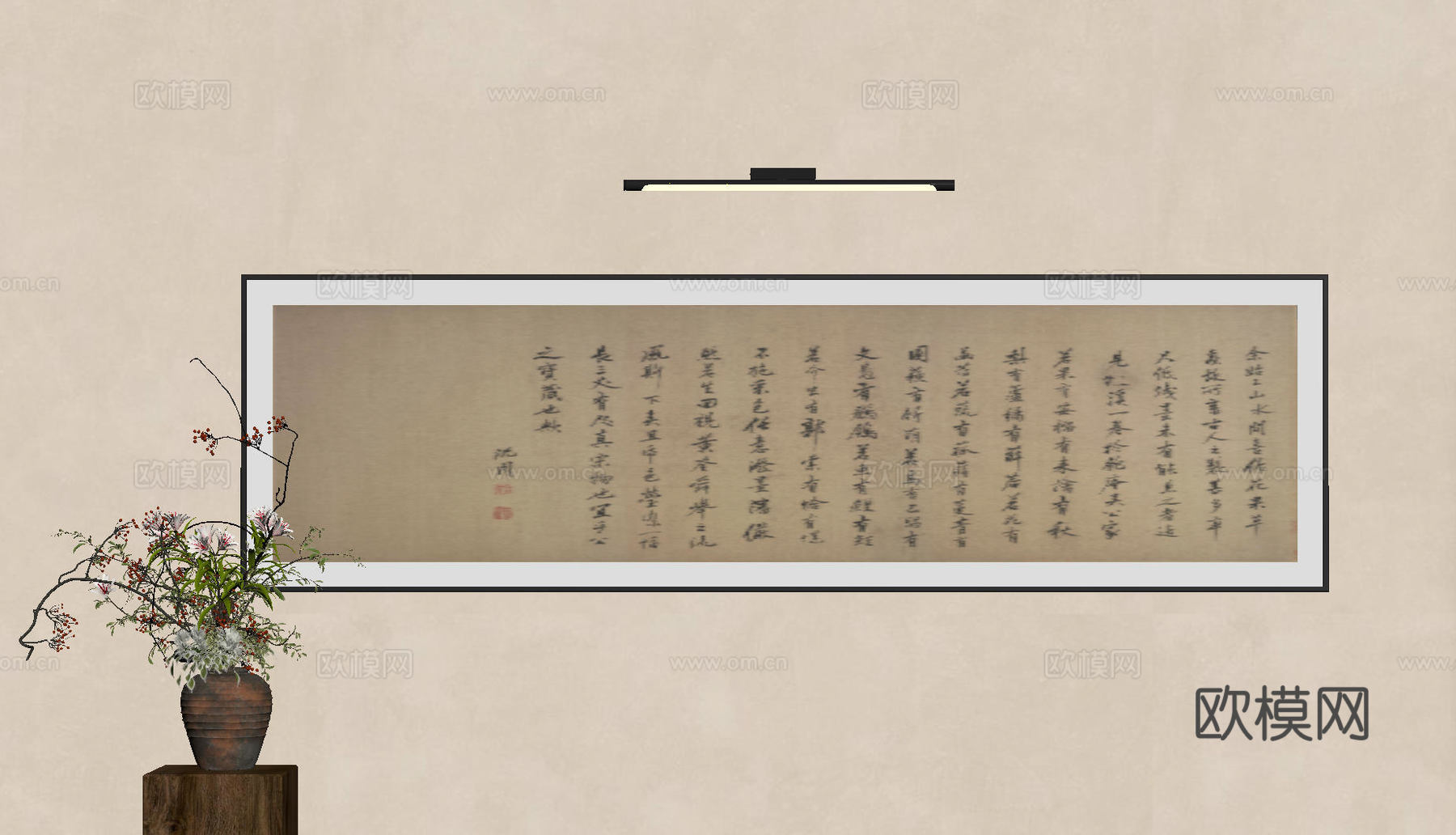 新中式禅意装饰画 宋式挂画 侘寂风挂画 中古风卷轴画 山水字su模型