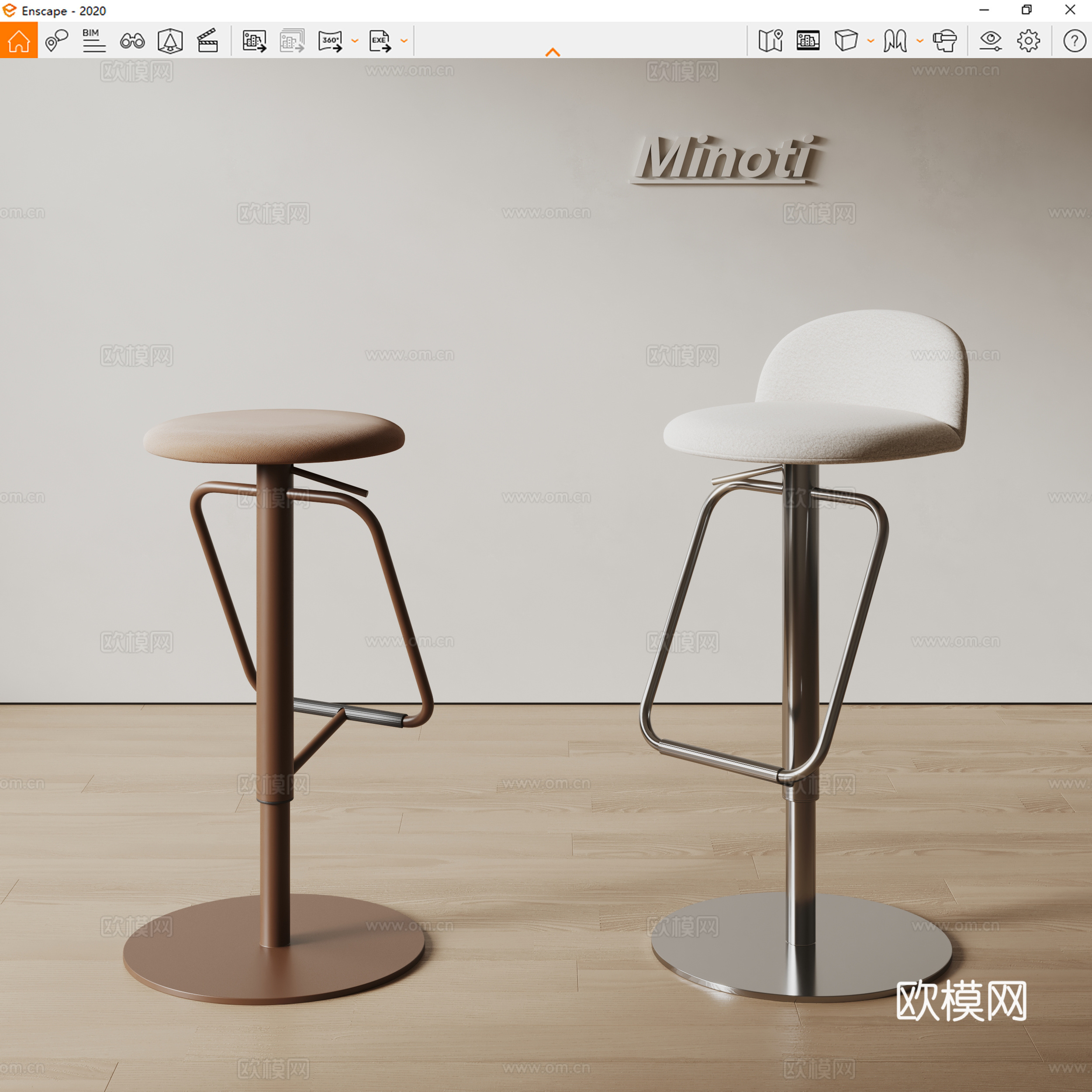 Minotti现代吧椅 椅子 凳子 布艺吧椅 休闲吧椅su模型